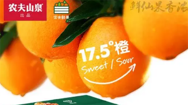 農(nóng)夫小孩水果