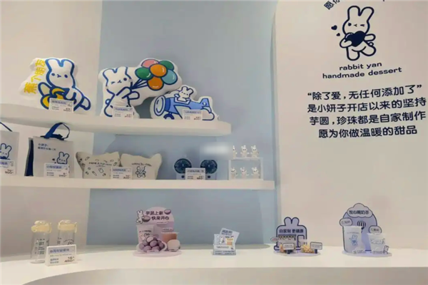 小妍子手工甜品