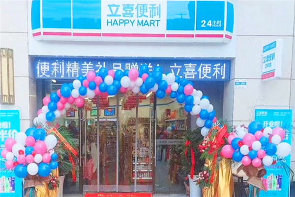樸樸超市