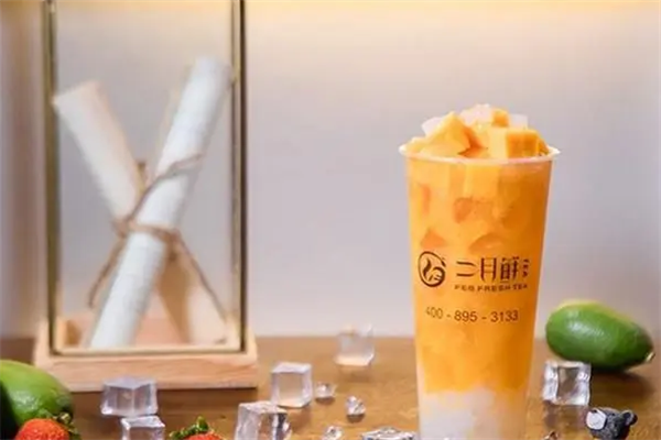 二月鮮奶茶