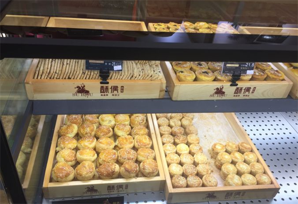 酥侯糕點(diǎn)