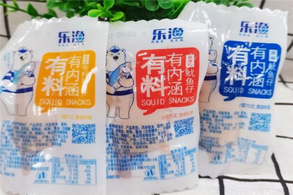 樂(lè)漁休閑食品電話(huà)是多少？條件是什么？
