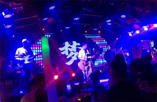 夢田音樂酒吧