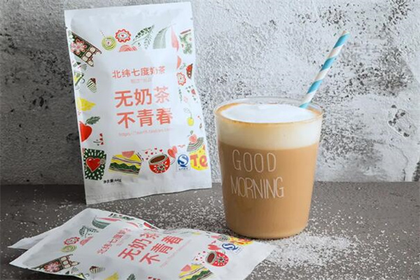 北緯七度茶飲