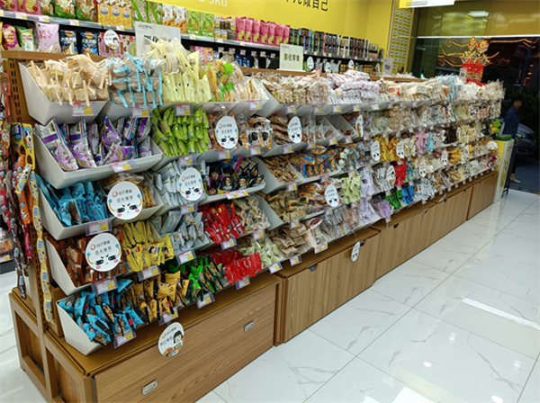有哪些零食店零費(fèi)?