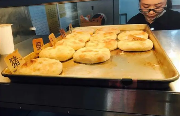 麥多和餡餅