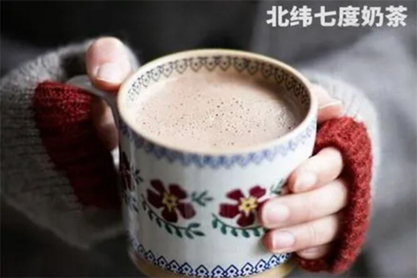 北緯七度茶飲