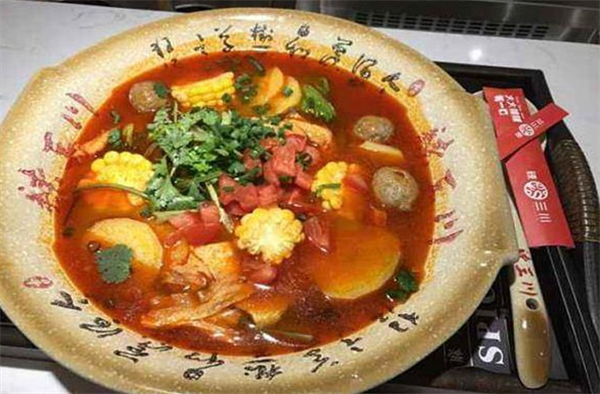武威和軒麻辣燙