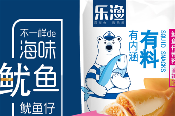 樂(lè)漁休閑食品怎么樣？