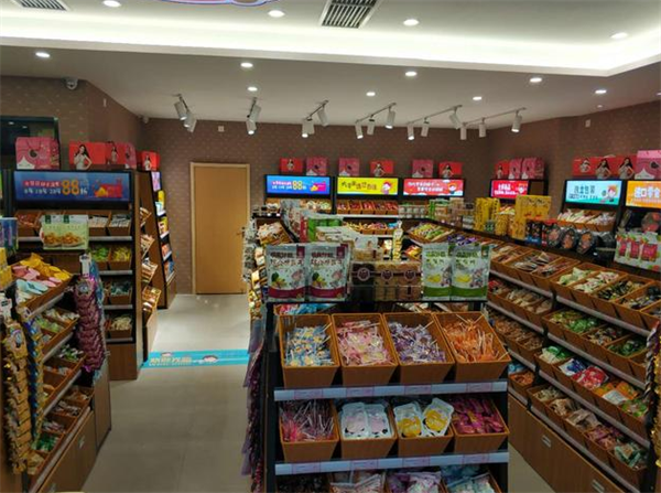 有哪些零食店零費(fèi)?