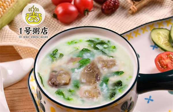 1號(hào)粥店