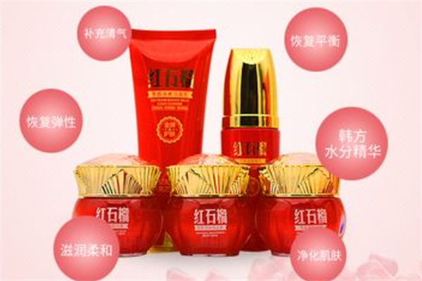 美之花化妝品加盟