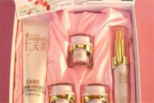 十天美化妝品加盟