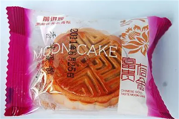 前進(jìn)休閑食品加盟