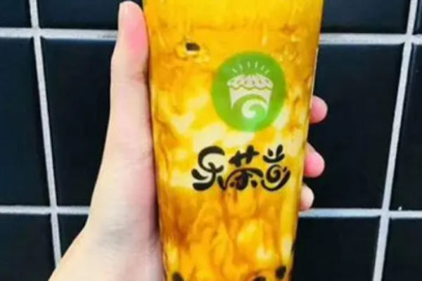 樂茶道奶茶