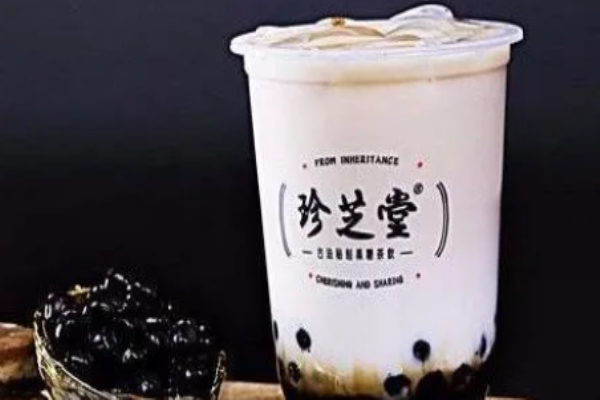 珍芝堂奶茶