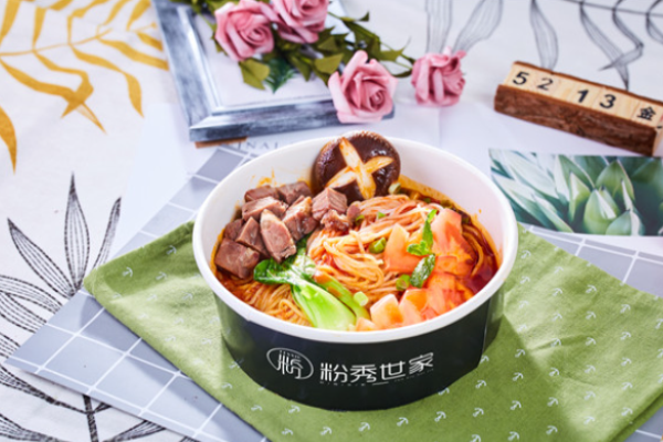 粉秀世家費(fèi)多少?