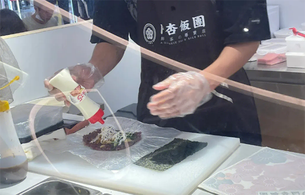 阿杏飯團(tuán)