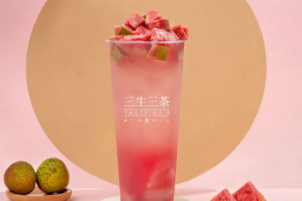 三生三茶