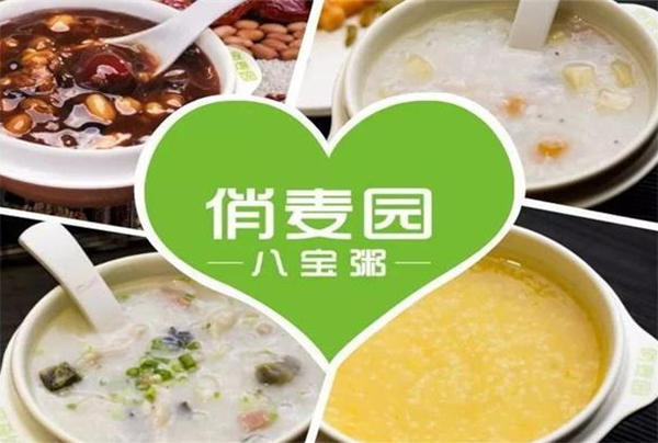 俏麥園八寶粥