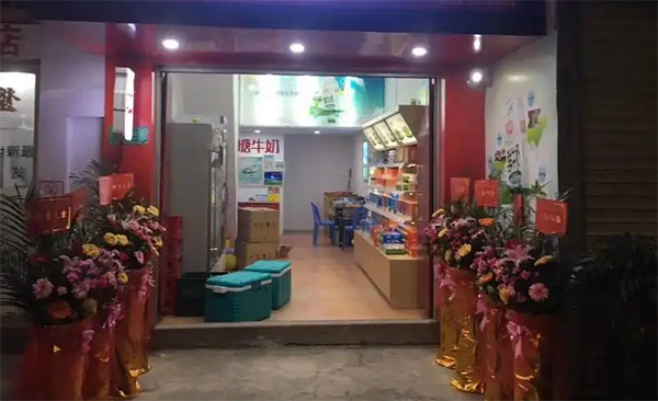 牛奶店一般要多少錢？