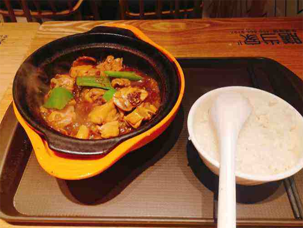 膳當家黃燜雞米飯