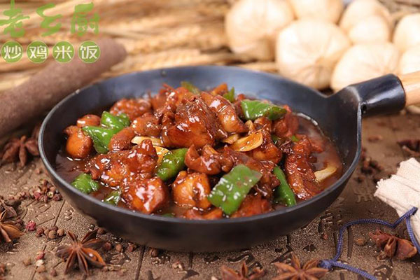 老鄉(xiāng)廚炒雞米飯