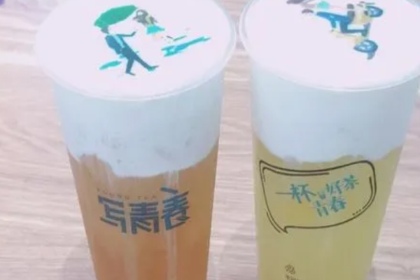 寫(xiě)青春奶茶