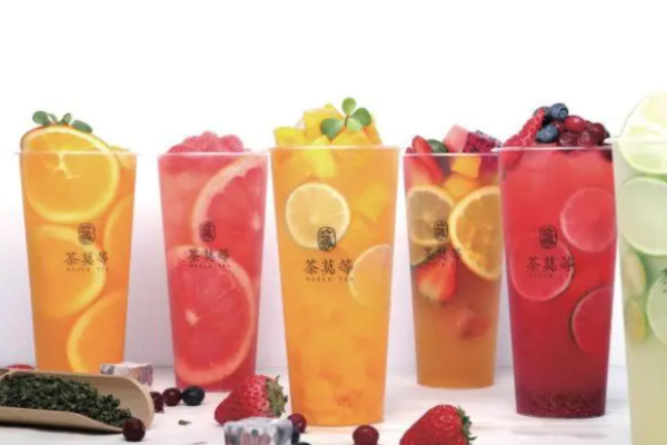茶莫等費多少?