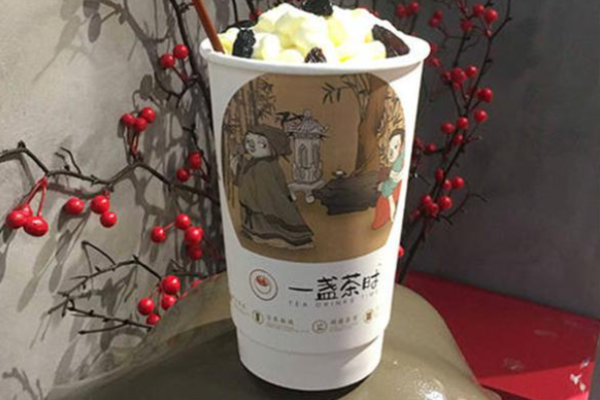 一盞茶時(shí)