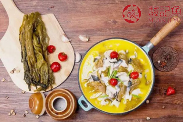酸記魚(yú)酸菜魚(yú)