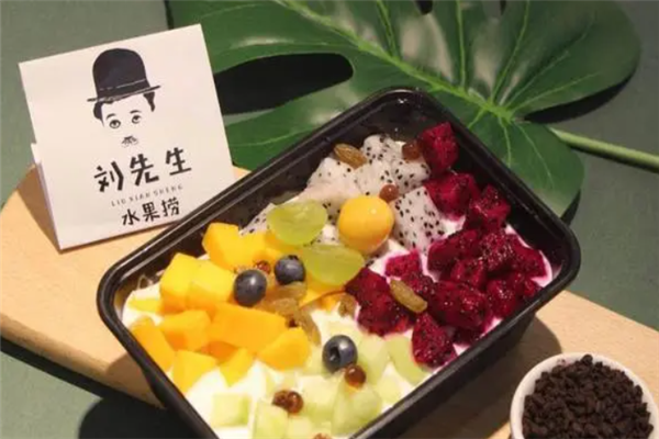 劉先生水果撈