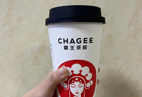 霸王茶姬奶茶