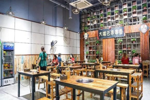 大嘴巴串串香