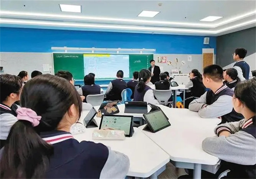 師大智慧教育加盟