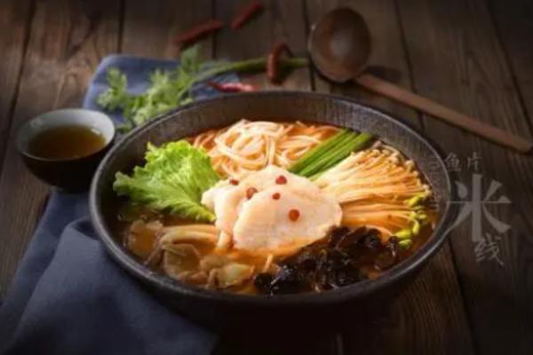橫米豎線火鍋米線