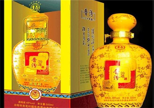 晉汾白酒加盟
