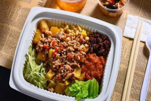 食將便當