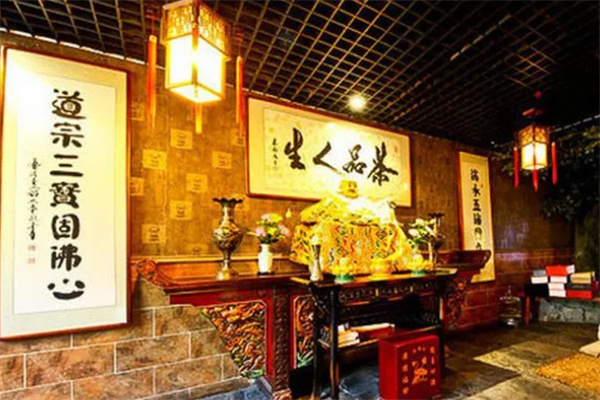 頤心園茶樓加盟