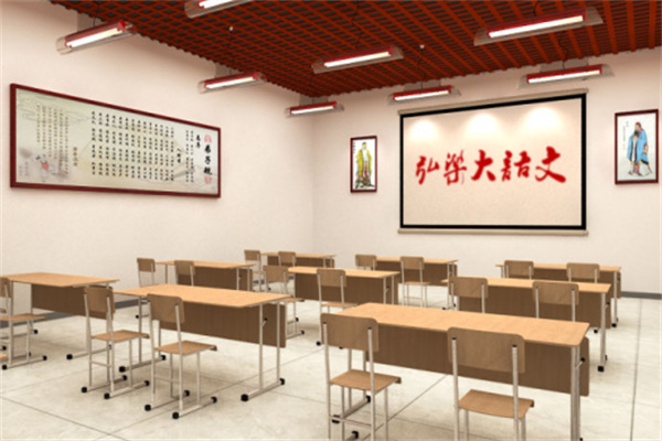 弘樂作文培訓