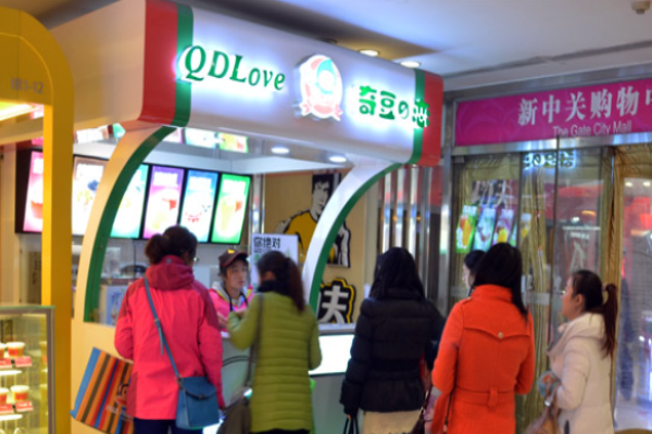 奇豆之戀飲品
