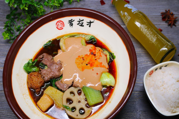 黃應才麻辣燙
