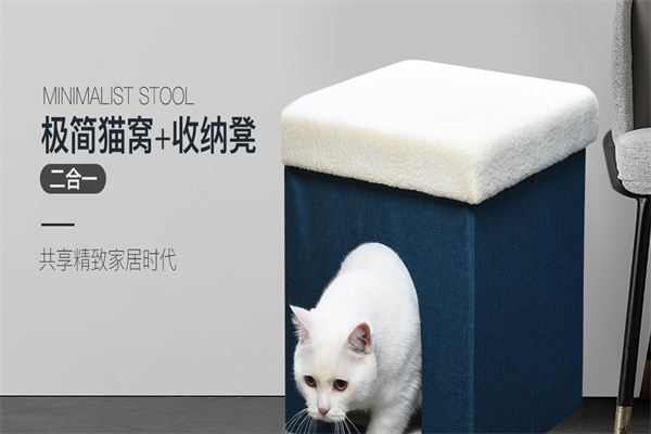 舒記日用品加盟