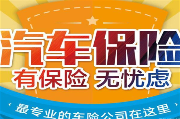 同滿福買商品送