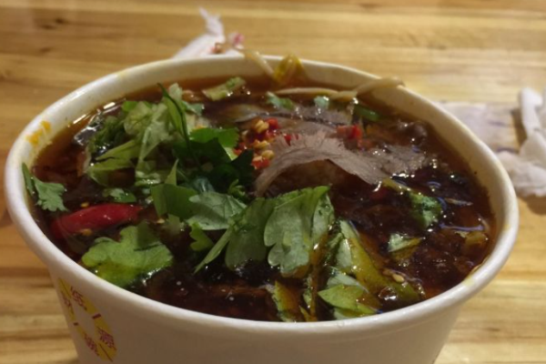 張記火鍋粉