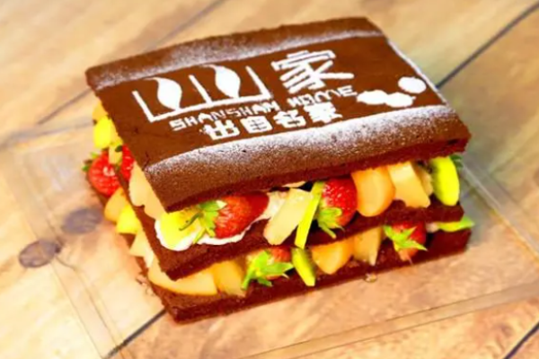 山山家蛋糕