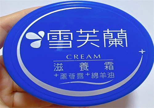 雪芙蘭化妝品加盟