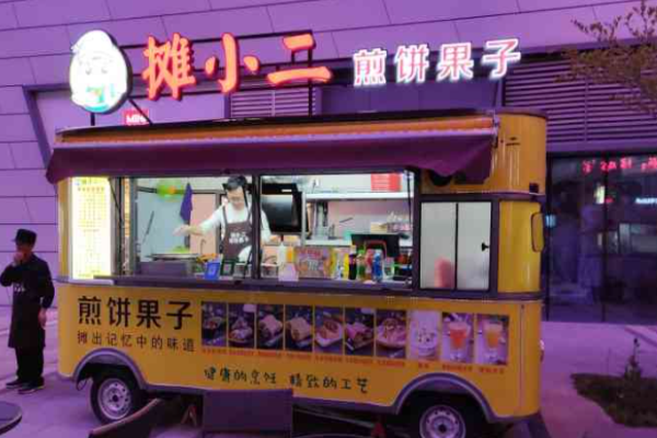 攤小二煎餅果子
