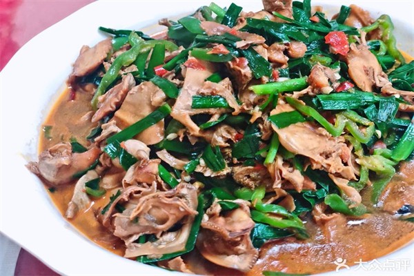 鑫鑫飯店