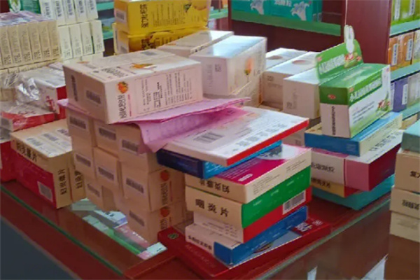 盛生網(wǎng)上藥店